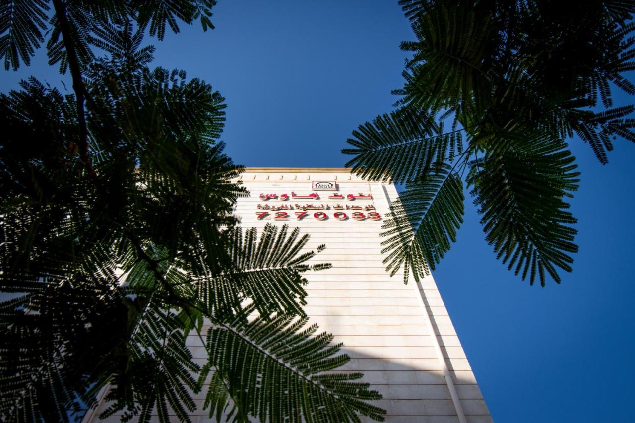 Toot House Alqaim Aparthotel Ταΐφ Εξωτερικό φωτογραφία