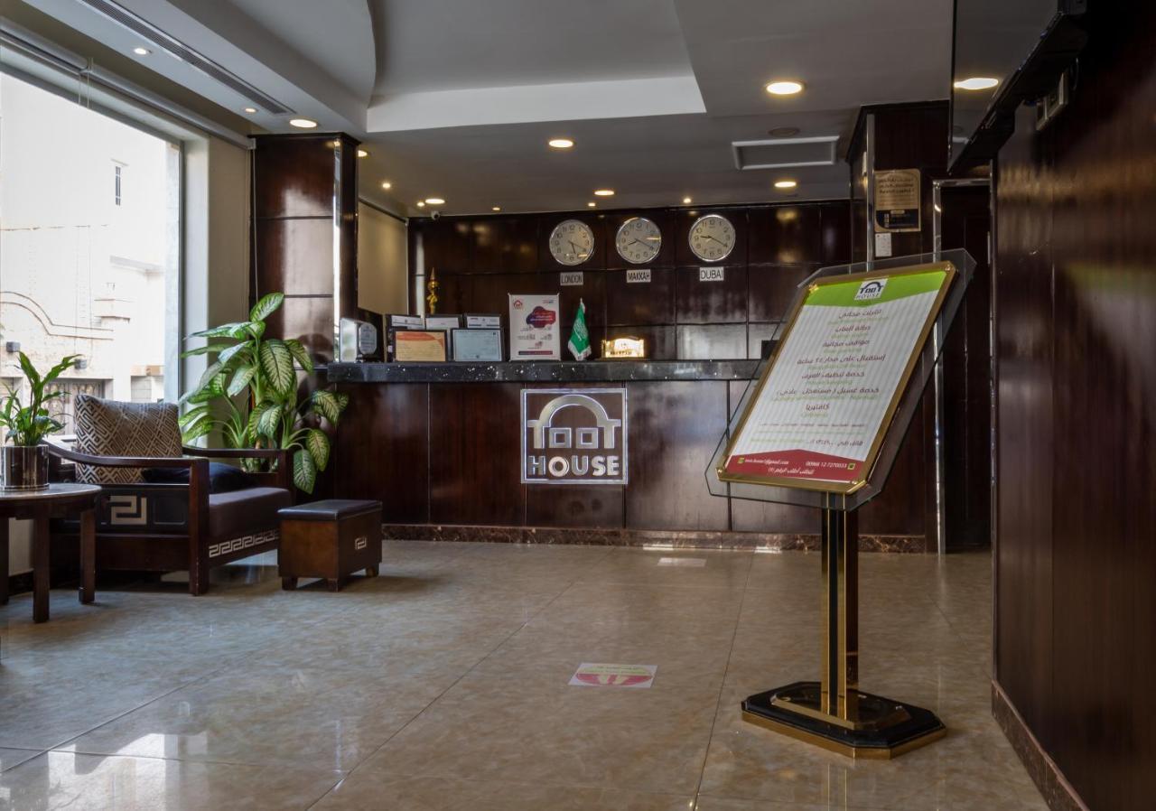 Toot House Alqaim Aparthotel Ταΐφ Εξωτερικό φωτογραφία
